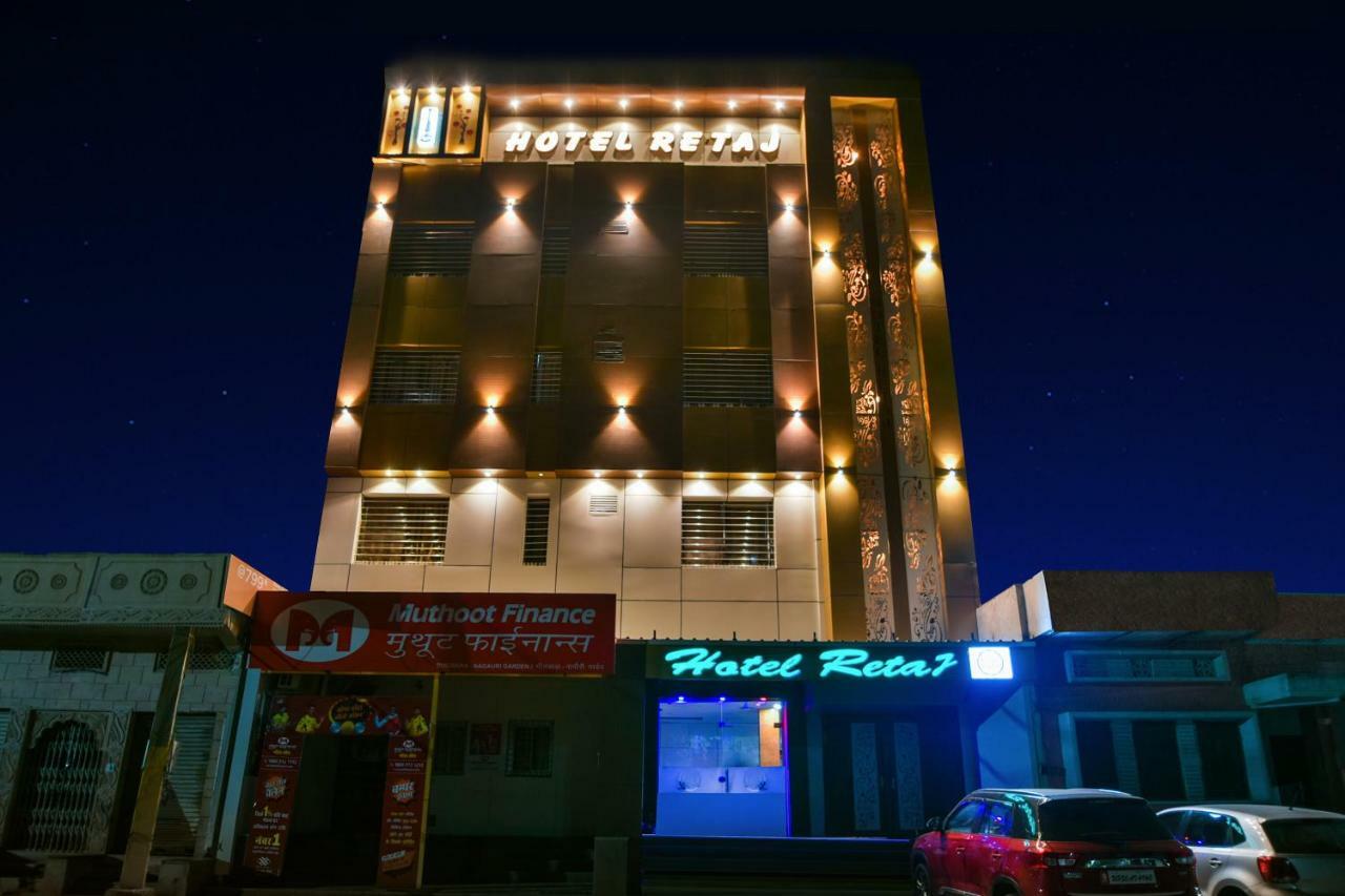 Capital O 39331 Hotel Retaj Bhīlwāra Zewnętrze zdjęcie